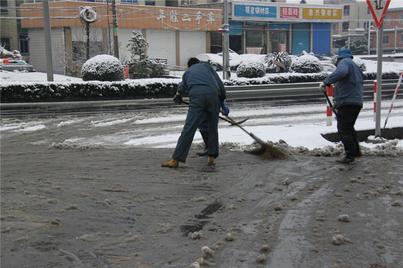 1593325459718975.jpg image099.jpg