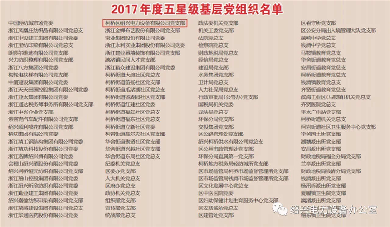 1593325793124138.jpg 2020010814193923 - 副本.jpg