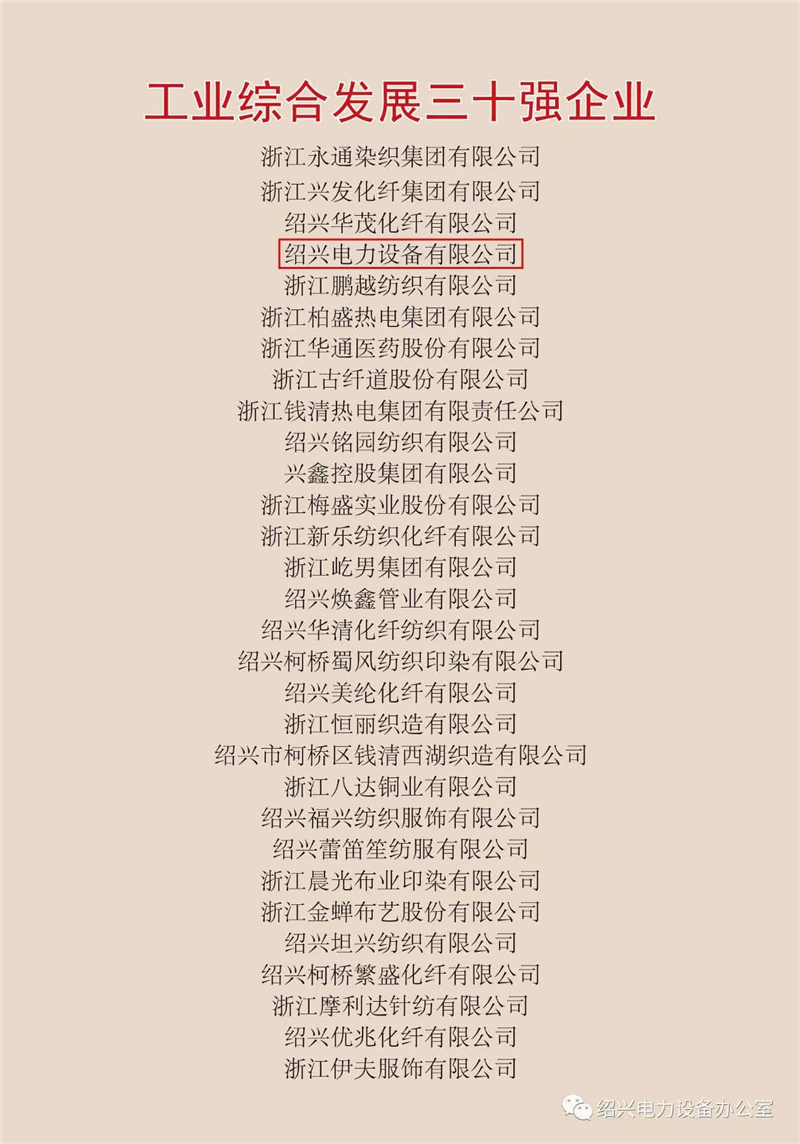 1593325799126513.jpg 2020010814200182.jpg