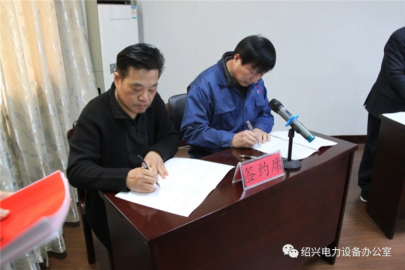 1593329346663377.jpg 2020010915123935.jpg