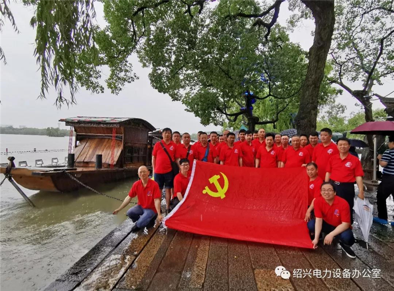 1593329489977079.jpg 2020010915230967 - 副本.jpg