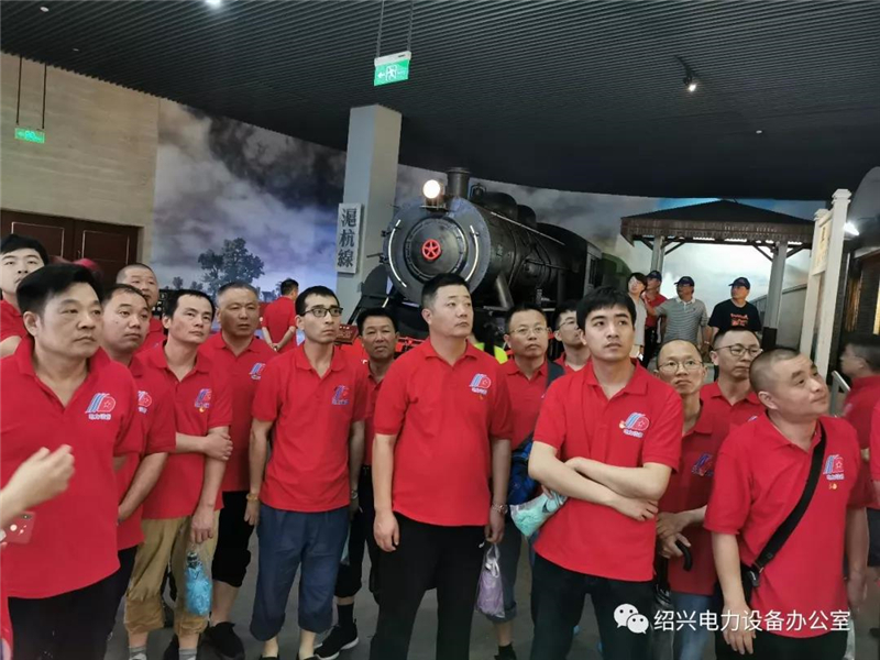 1593329568115178.jpg 2020010915272441.jpg