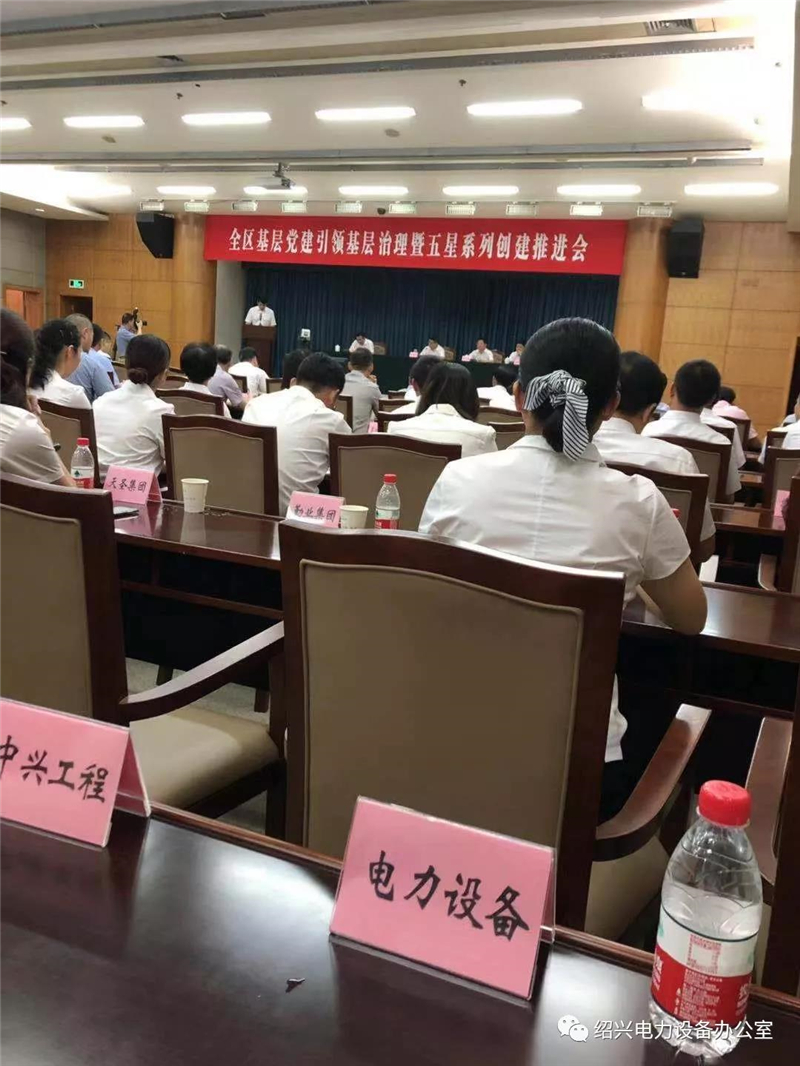 1593330182123509.jpg 2020010916250967.jpg