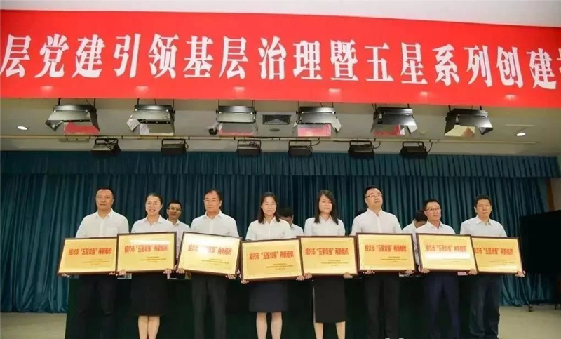 1593330196844068.jpg 2020010916252818 - 副本.jpg