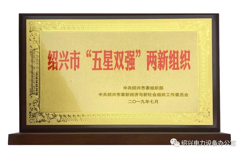 1593330202881118.jpg 2020010916254290.jpg