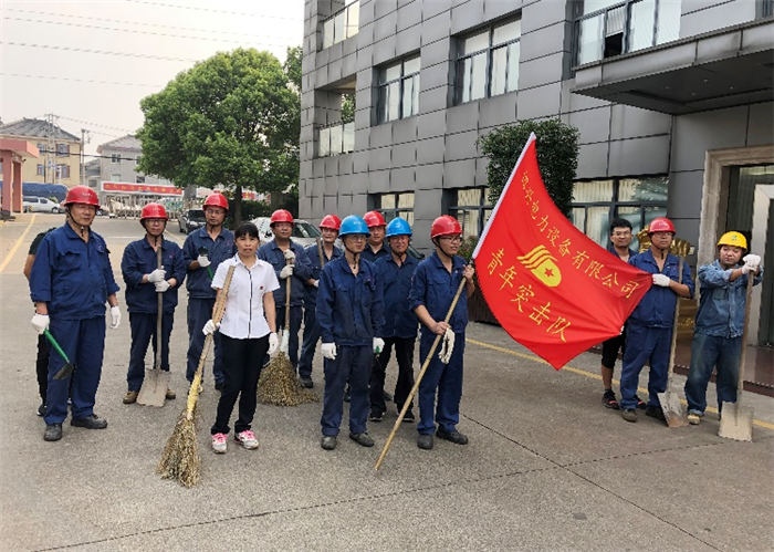 1593500682112820.jpg image003.jpg