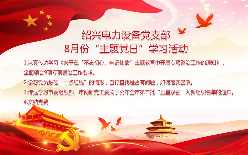 1593501081333152.jpg image001 - 副本.jpg